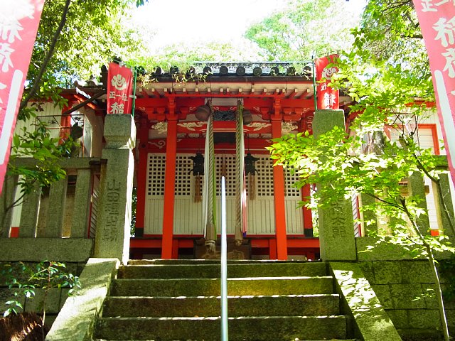 三木城　上の丸稲荷神社