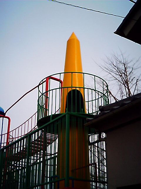  黄色い塔_2008-01-20 