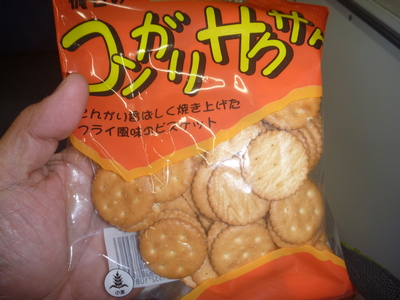 朝食代わりのビスケット