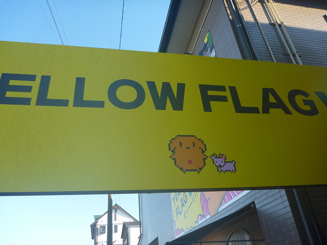 昼はカフェ、夜はコンセプト（異世界）＆アニメのカフェバーのお店の看板