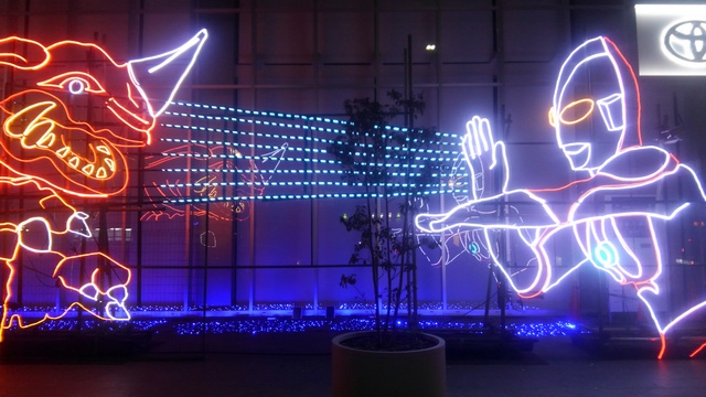 ウルトラマン電飾