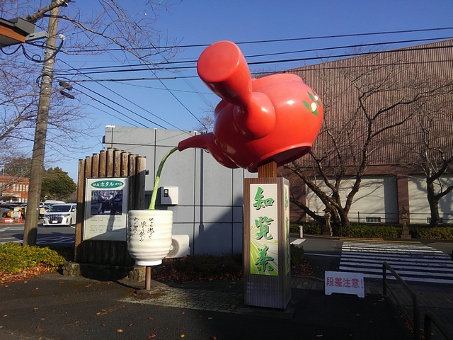 知覧茶のオブジェ
