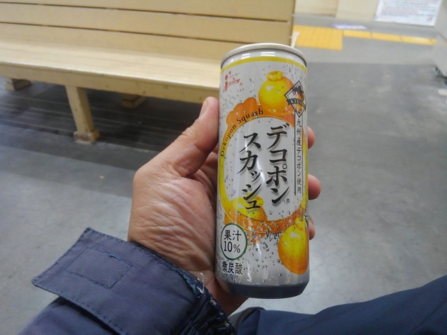 デコポンスカッシュ