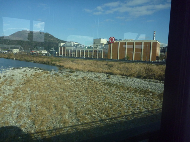 ヒガシマル工場