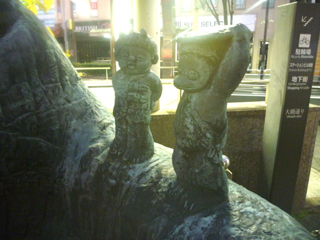 街中彫刻「ユーモアの出会い」